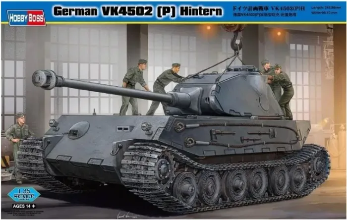 VK4502 (P) German: hobby boss 1/35