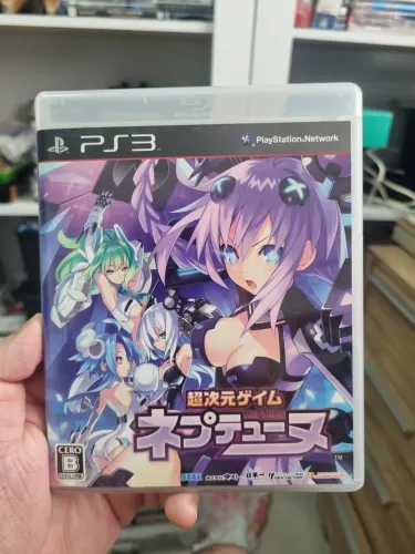 Hiperdimension Neptunia PS3 japones