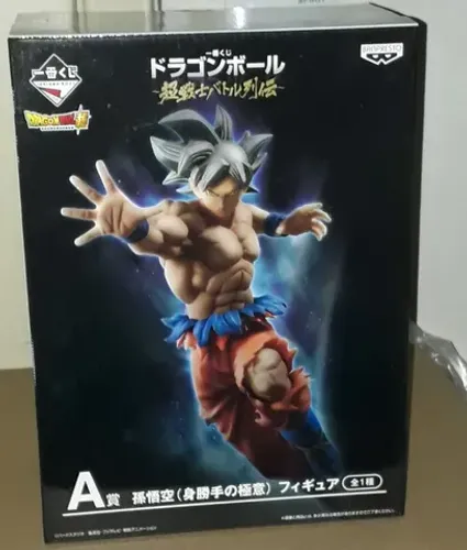 Goku Ultra Instinct A Dragon Ball Super Ichiban Kuji Banpresto