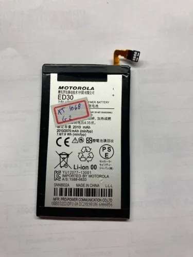Bateria Motorola G2
