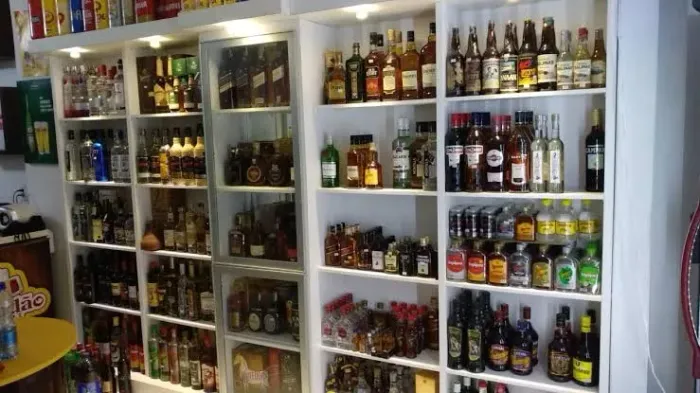 Sistema para Geladao, Bares e Depósitos de Bebidas