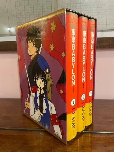CLAMP Classic Collection - Tokyo Babylon