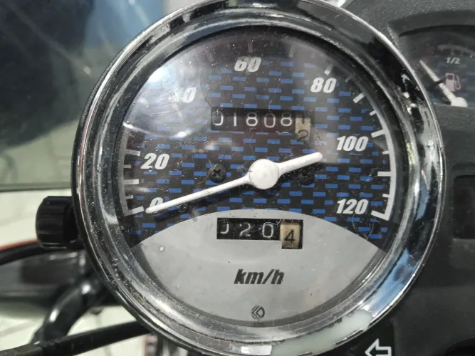 Intruder 125