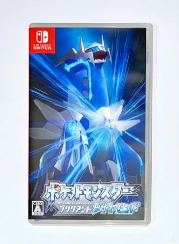 Pokemon BD Nintendo switch 