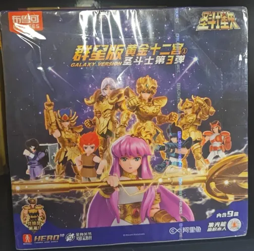 Blokees Galaxy Wave 3 - Caixa Lacrada