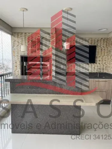 Vendo apartamento de alto padrão com Terraço Gourmet na Mooca.