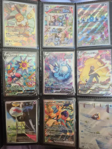 Cartas Pokemon, FA e SAR, são 72 cartas + no total