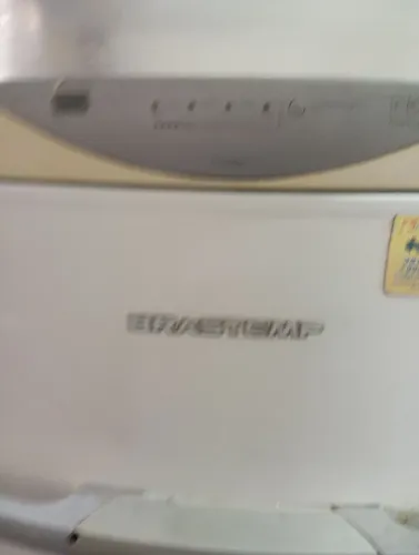 Frizer vertical