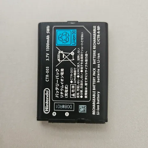 Bateria 3ds old original