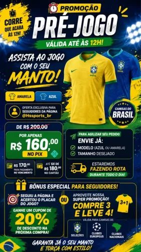 Camisa do Brasil 