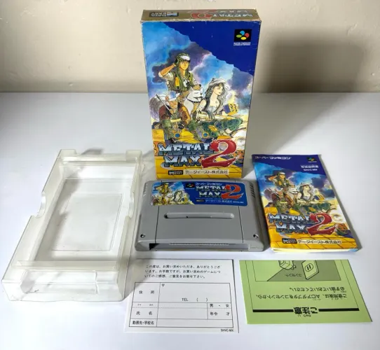 Metal Max 2 super famicon 