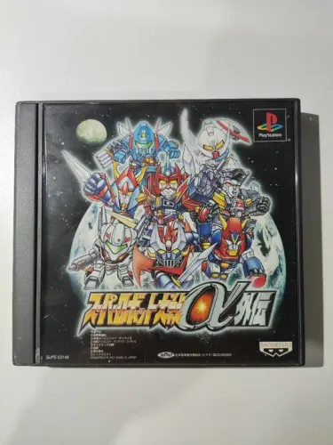 Super Robot Wars Alpha 1 e 2 Pack 2 jogos.