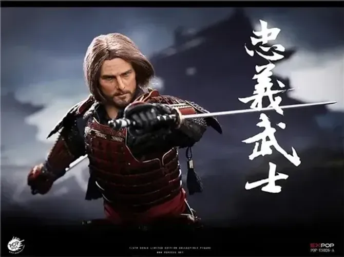The Last Samurai Nathan Algren Pop Toys Tom Cruise O Último Samurai
