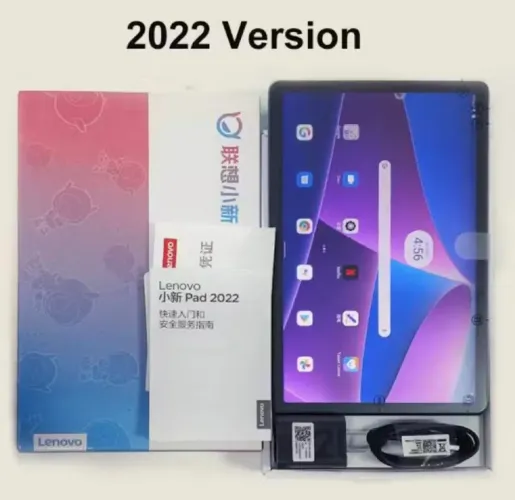 Tablet