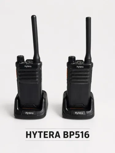 4 Hytera BP516