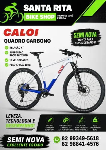 Baike oggi