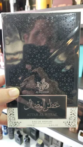 Perfume Arabe Attar Al Wesal Novo
