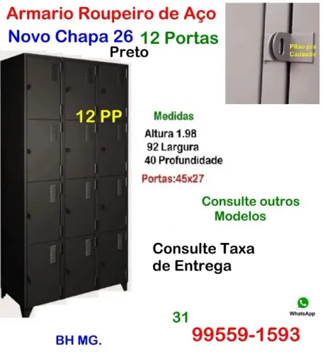 Roupeiro de aço 12 portas Armário preto escaninho comercio volume indústria academia loja