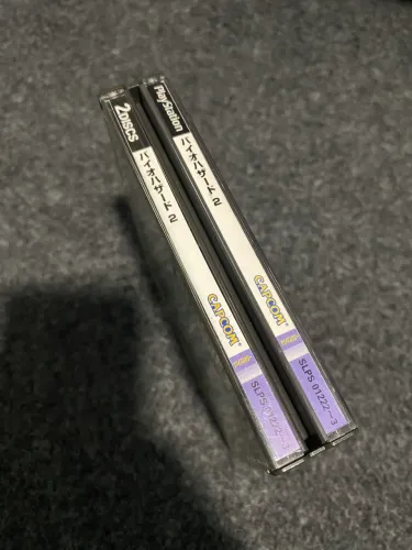 BIO HAZARD 2 PS1 JP