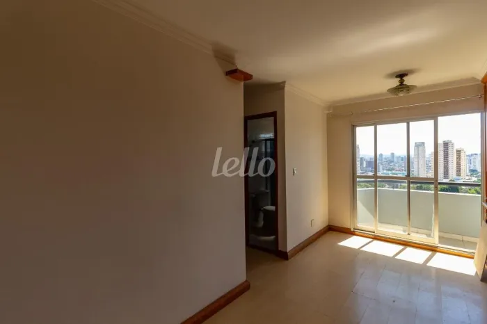 Apartamento 2 quartos para alugar no(a) Vila Carrão