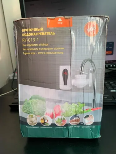 Torneira Elétrica Fluido Aquecedor de Água 220V*