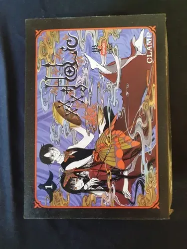Mangá Xxx Holic Jbc 1 Ao 14 - Troco por Magic
