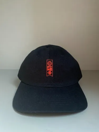bone fire dad hat x-japan