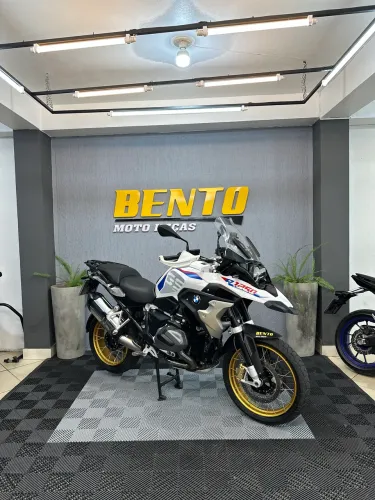 R 1250 GS RALLYE 2021 BRANCA