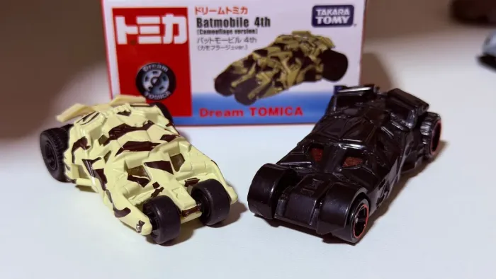 2 Batmovel 1:64