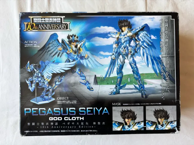 Cloth Myth Seiya V4 10th Anniversary