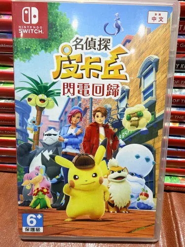 Detective Pikachu Returns Nintendo Switch