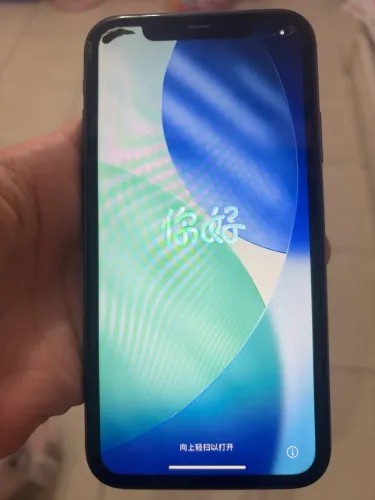 iPhone 11 - 64gb