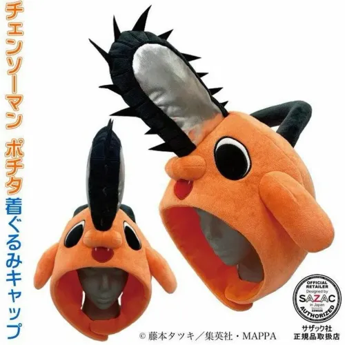 Chapéu Pelúcia Chainsaw Man Pochita