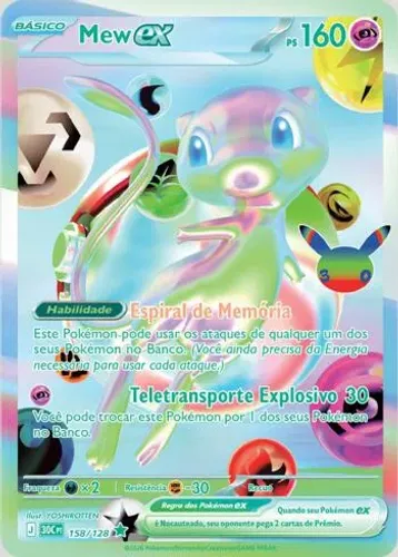 Mew Ex Futurista - NM Celebração 30 anos.