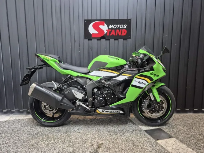Ninja 636 2025