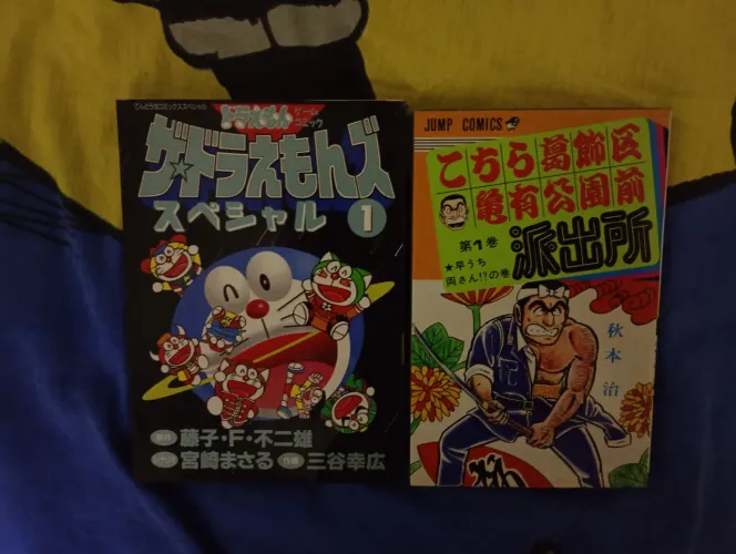 Mangás em japonês