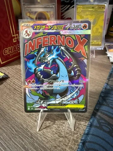 Mega Charizard X ex (223/193)