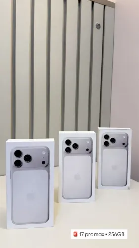 iPhone 17 pro max
