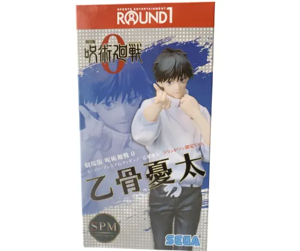 Jujutsu Kaisen O Filme Round One Yuta Okkotsu Spm Sega