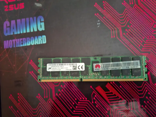 Memória ram 16gb ddr3 ECC