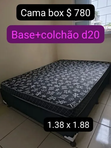 Cam box casal