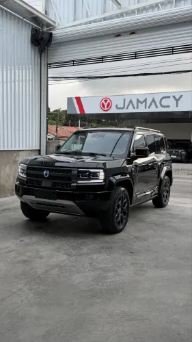 Denza B5 4WD 2027