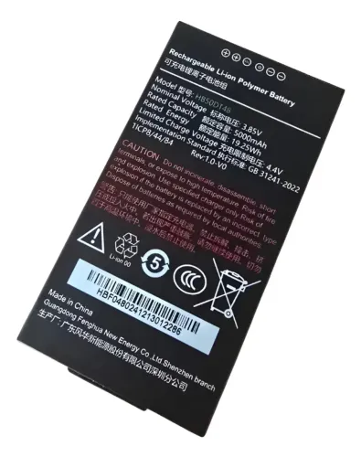 Bateria Extra Para Coletor De Dados Urovo Ct48 - Original