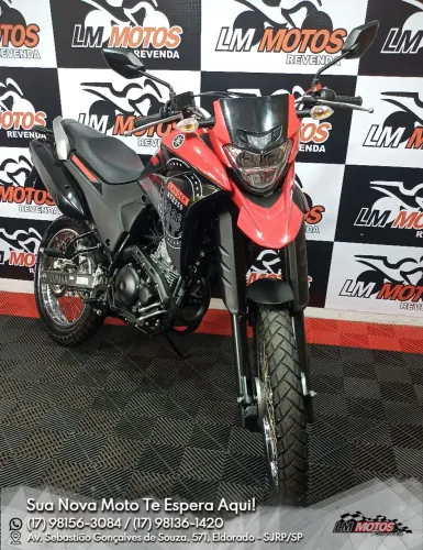 XTZ 250 Lander