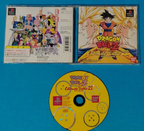Dragon Ball Z Ultimate Batlle 22