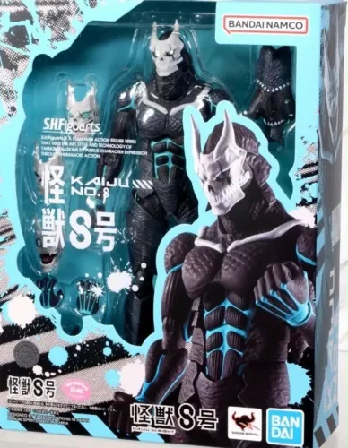 S.H.Figuarts Kaiju Nº 8 Action Figure Bandai