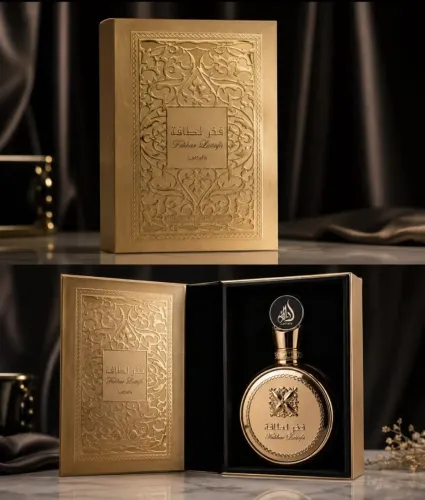 Perfume factar gold