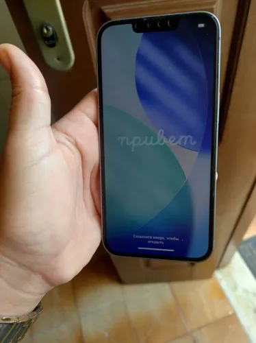 iPhone 14 128gb