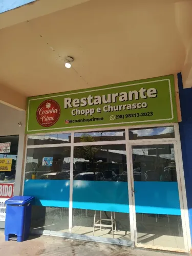 Restaurante no Posto Ipiranga na Rotatória da Cohama