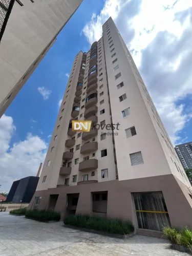 Apartamento para alugar no bairro Macedo - Guarulhos/SP